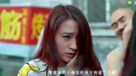 白茶欢 第9页