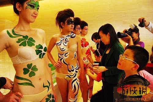 桐夏花 第9页