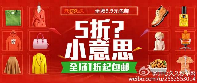 江城子 第7页