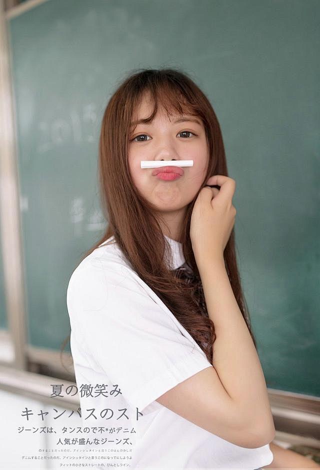 夏七言 第5页
