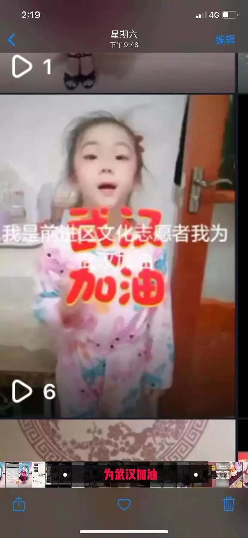 无码人妻一区二区三区在线视频,高效路径优化执行与管理_智慧版37.62.90