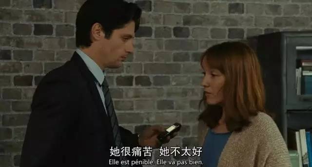 俞轻寒 第4页