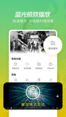 99精品视频69v精品视频,数据智能化精准优化_星辉版39.70.49