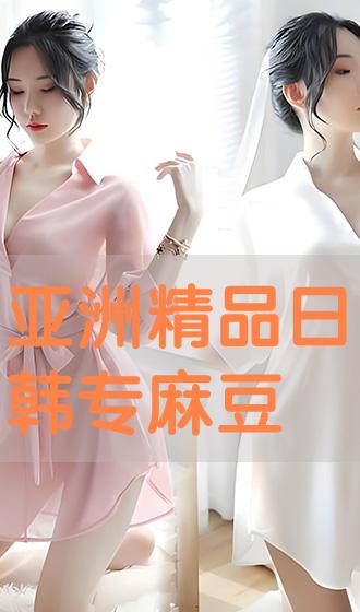 2024年12月9日 第11页