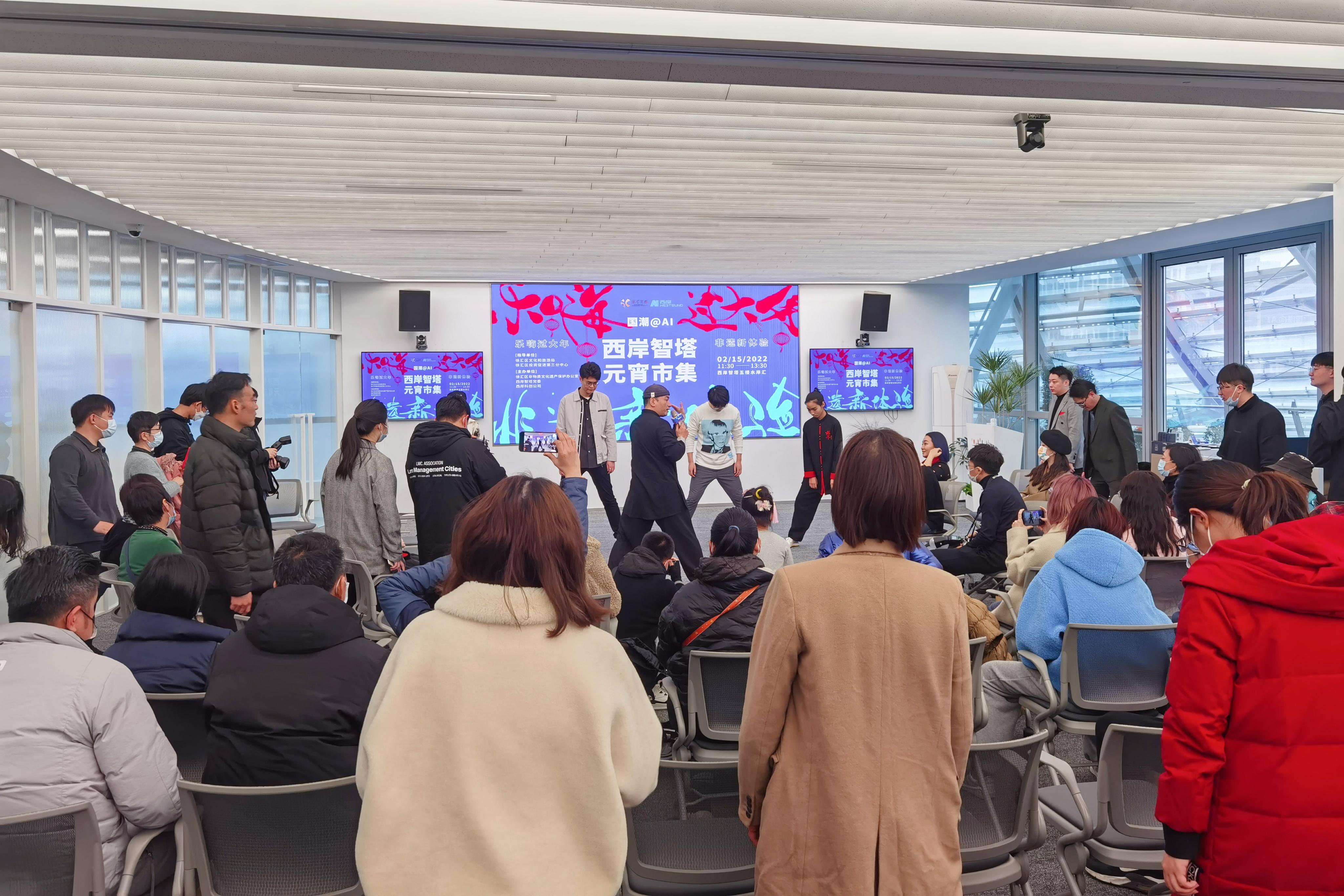 袁奕涛 第4页