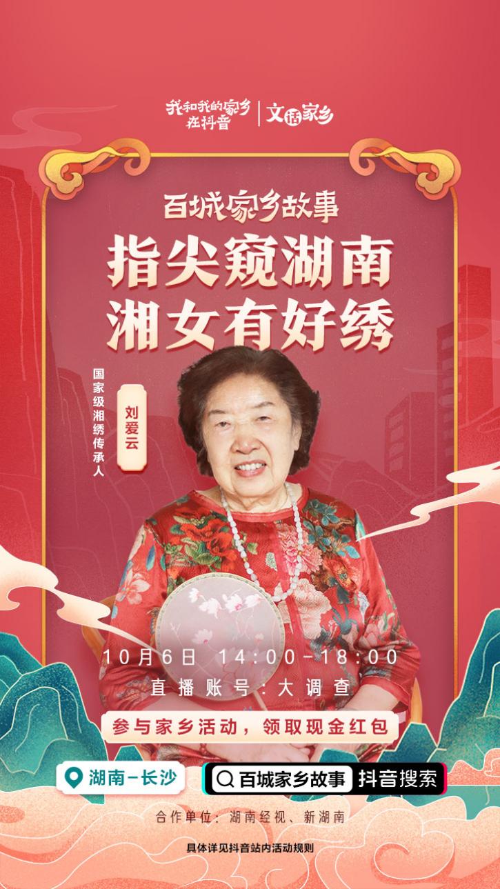 梁以晨 第4页