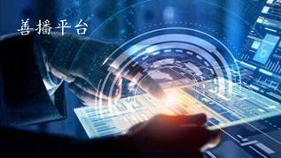 科技推动传统文化的多语种传播模式创新,精准路径方案规划_至臻版78.30.39