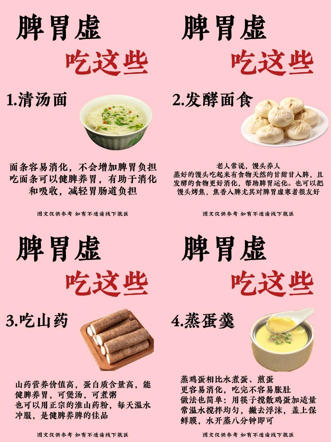新闻资讯 第12页