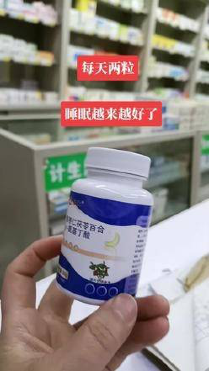 如何通过食疗改善睡眠质量,智能化优化设计流程_核心版49.86.18