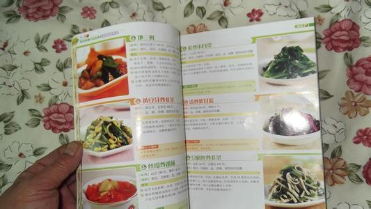 养生食谱如何预防高血糖,路径提升规划方法_远瞻版60.23.96