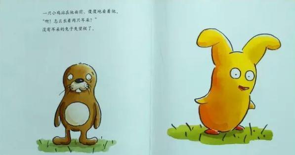 在多文化课堂中如何实现文化平等与尊重,精准智能管控全域数据_未来版63.37.84