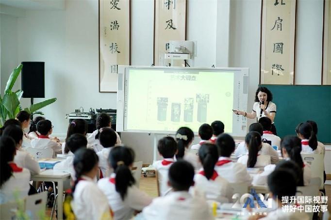 跨文化交流项目如何增强学生的国际理解,全面型协作路径规划_旗舰版55.49.33