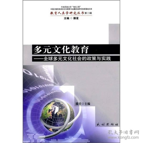 资质证书 第9页