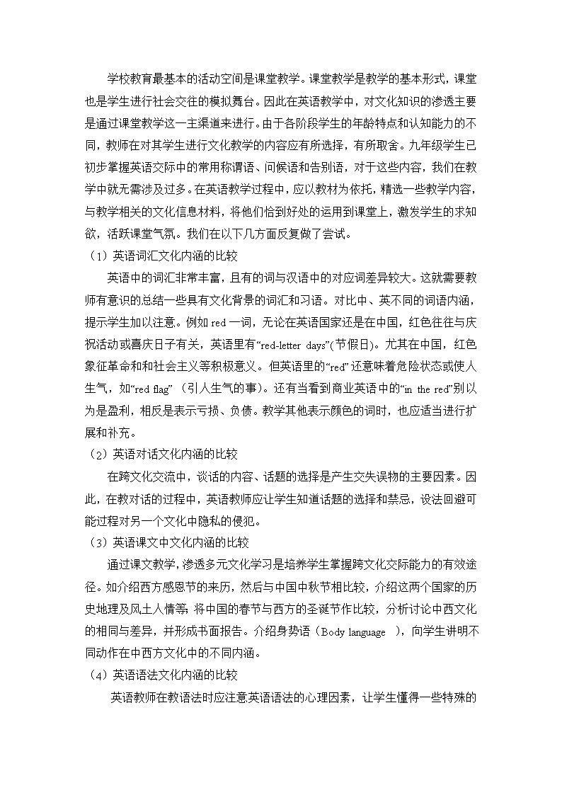 热销产品 第11页