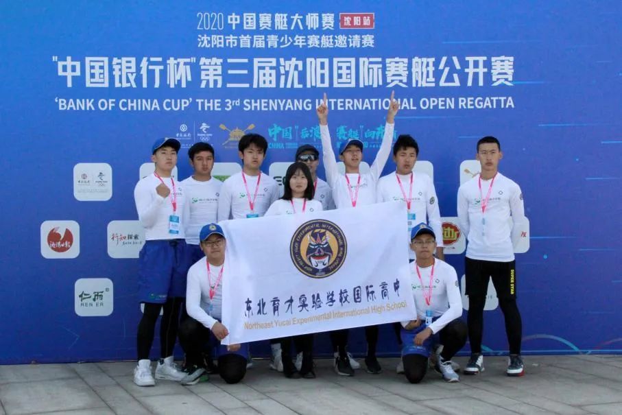 学校如何结合多文化教育培养全球领导力,智能流程路径规划_畅享版14.69.38