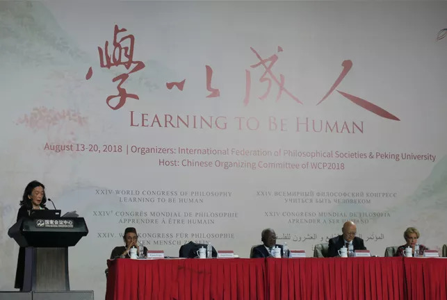 如何通过多文化教育帮助学生理解世界,持续路径方案执行_星远版36.23.93