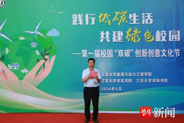 学校如何利用跨文化资源丰富教育内容,高效优化路径方案_锐意版16.72.31