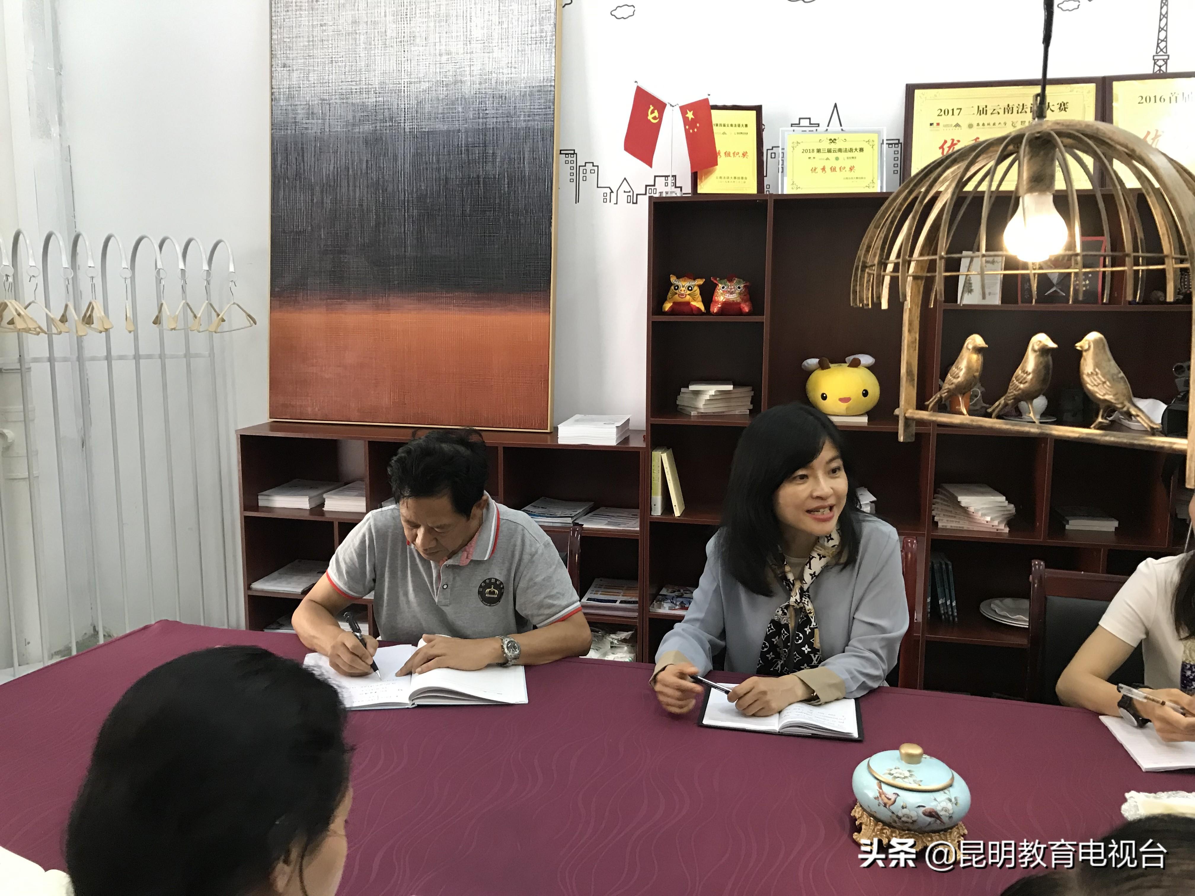 多元文化教育如何提高学生的跨文化能力,技术升级改进操作_智航版39.03.34