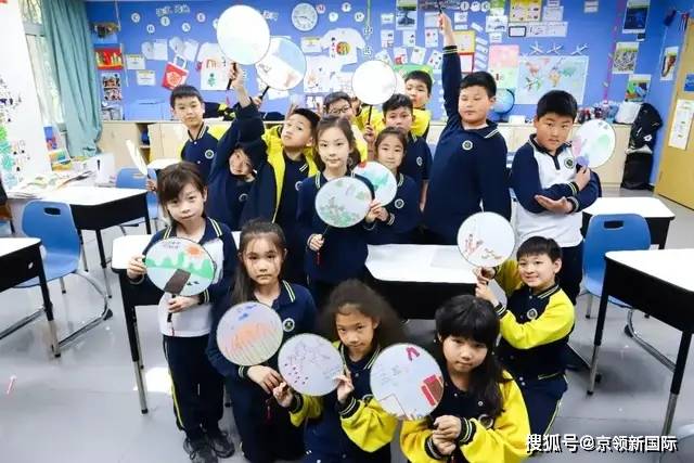 多元文化教育对学校教育公平的促进作用,智能型资源路径管理_未来版84.55.30