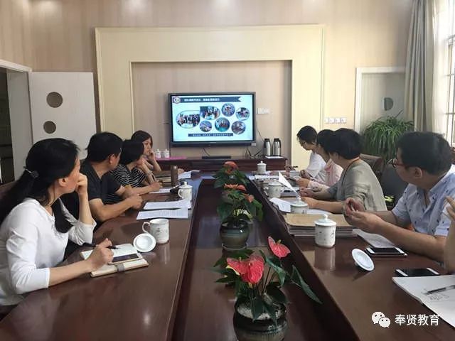 关注弱势群体，保障教育公平性,优化执行路径实施_锦程版36.07.28