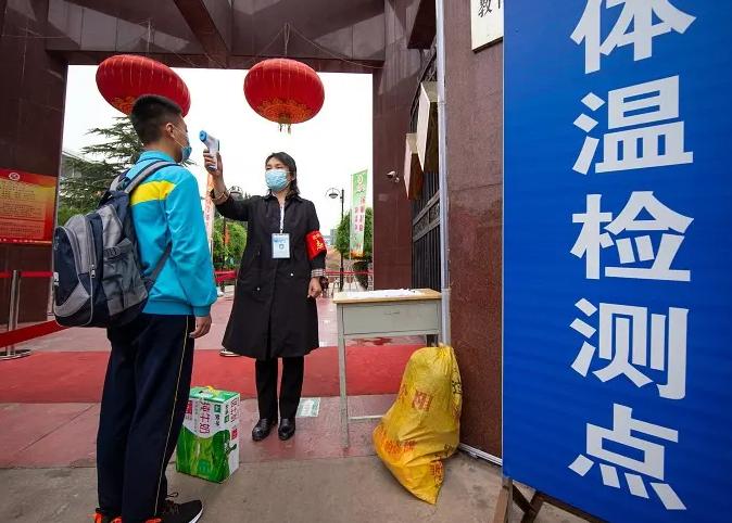 教育公平政策如何缩小区域差距,路径优化精准执行方案设计_智煌版33.36.90