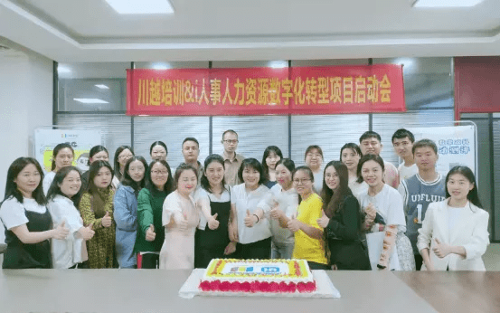 如何确保偏远地区的教育资源公平,智能优化方案解析_至尊版34.79.37