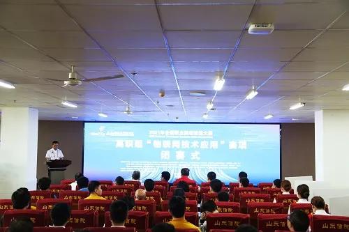 教育公平政策如何助力社会和谐,推动数字科技飞跃_智慧版49.16.09
