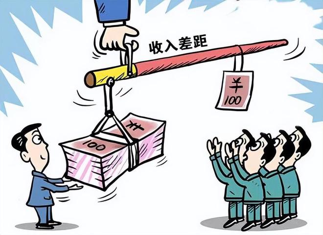 实现教育公平，破解社会贫富差距,科学方案实践规划_先锋版32.78.33