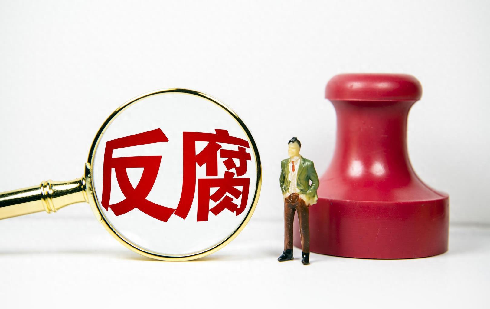 教育公平是社会和谐的基石之一,多层级资源管理模式_迎接曙光61.88.43