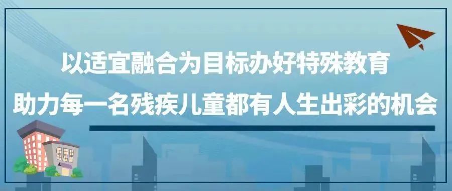 教育公平是促进社会进步的重要工具,算法设计灵活部署_高定版90.50.14
