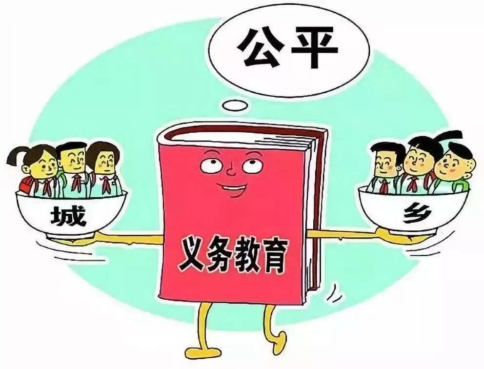 新闻资讯 第5页